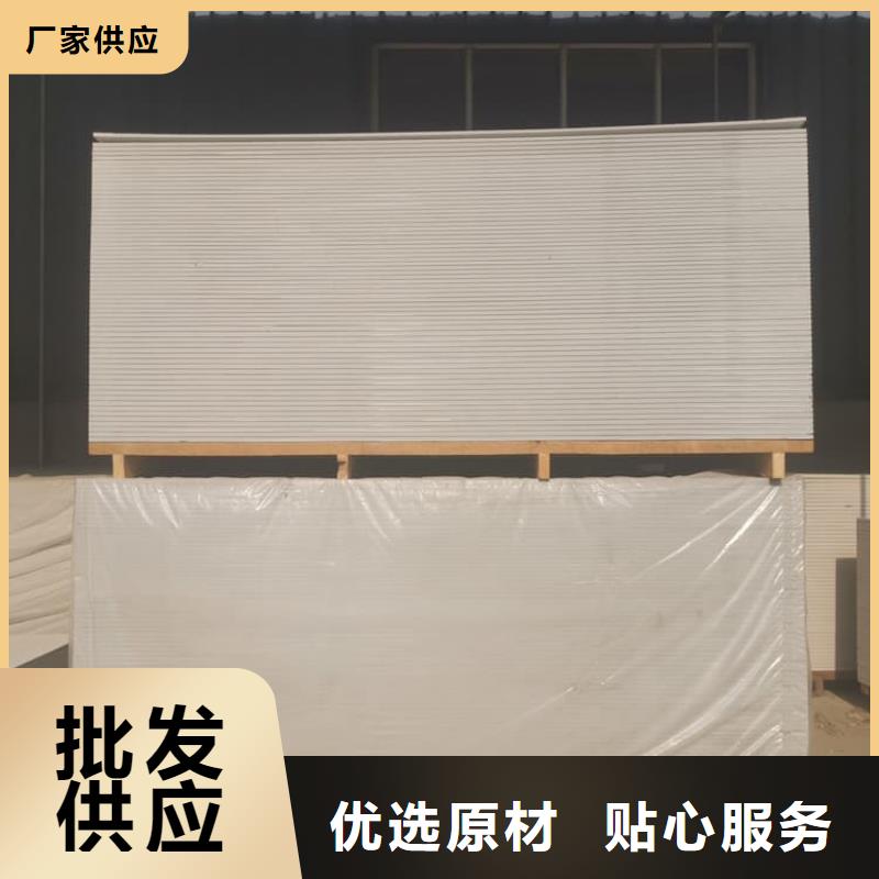 放射科钡板施工当天发货