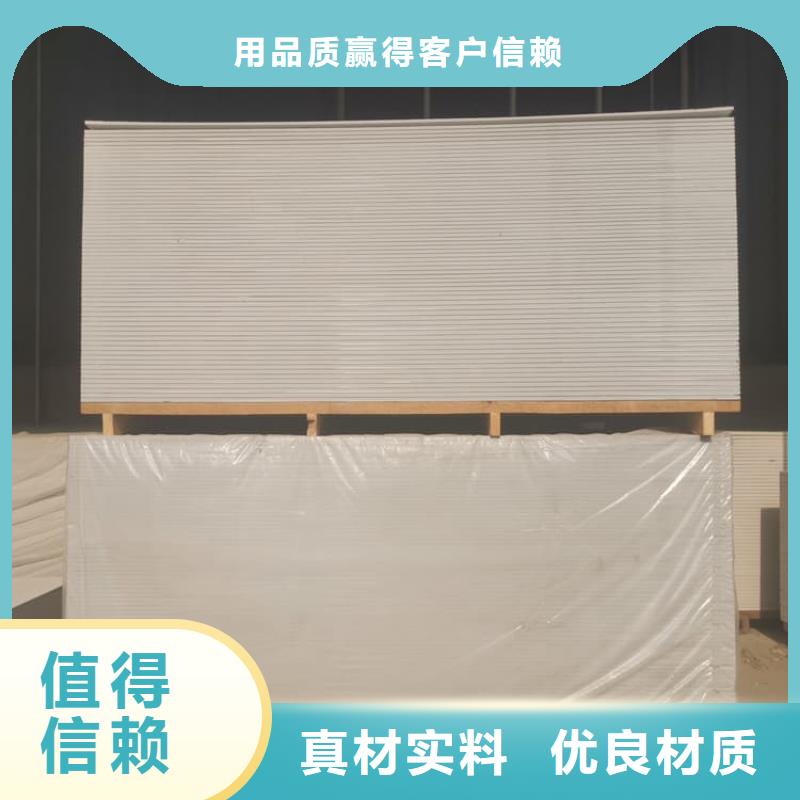 CT普放科机房硫酸钡板多种规格