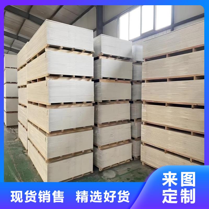 供应高性能防辐射硫酸钡板品牌厂家