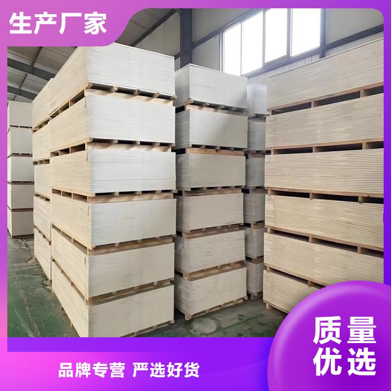 供应高性能防辐射硫酸钡板品牌厂家