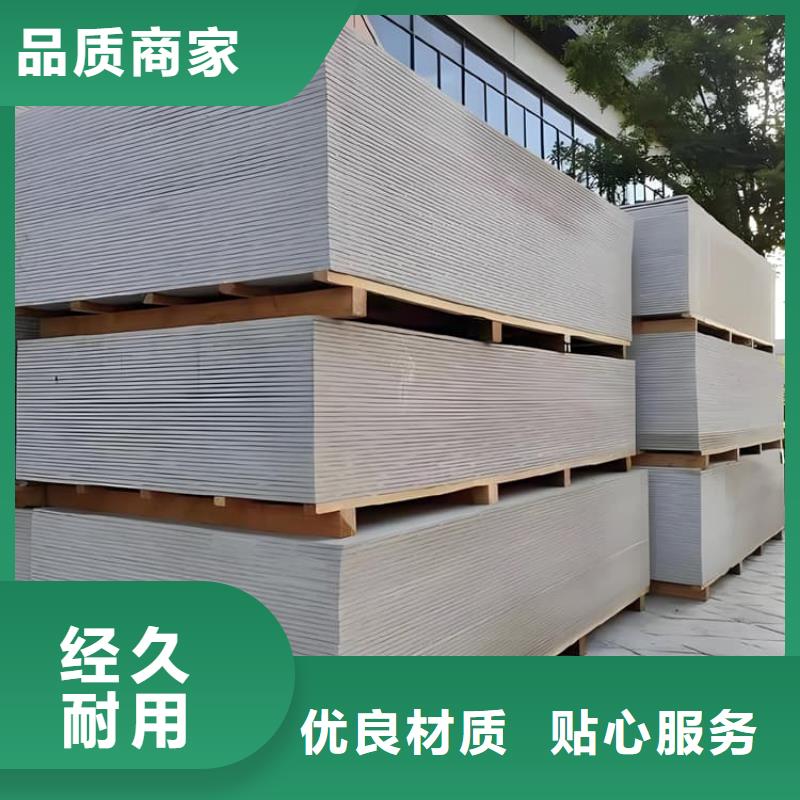 放射科钡板施工优质供应商