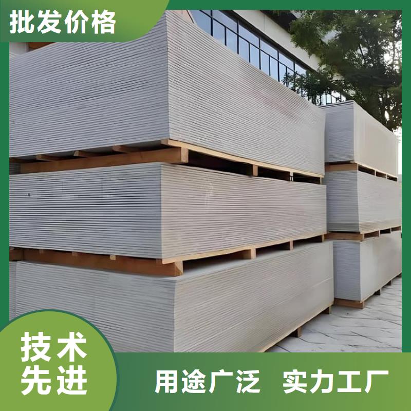 防辐射钡板15mm省心可靠