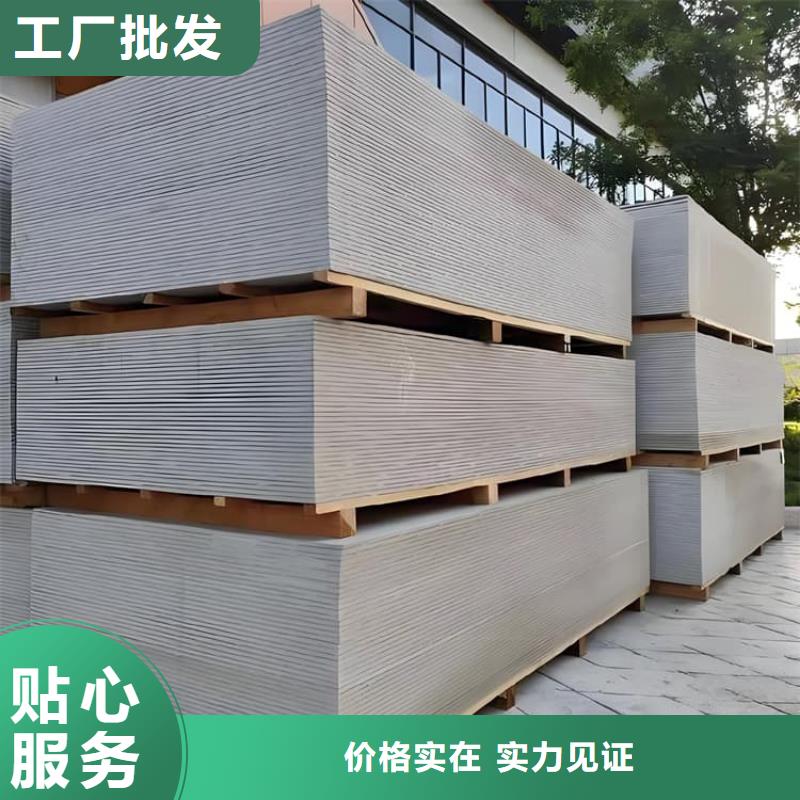供应高性能防辐射硫酸钡板品牌厂家