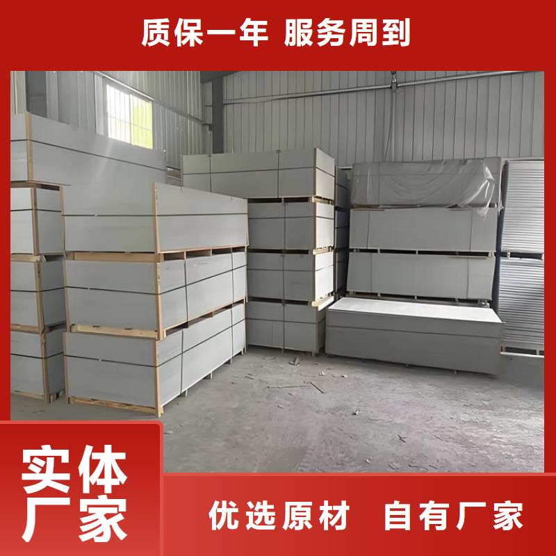 放射科钡板施工-放射科钡板施工货源充足