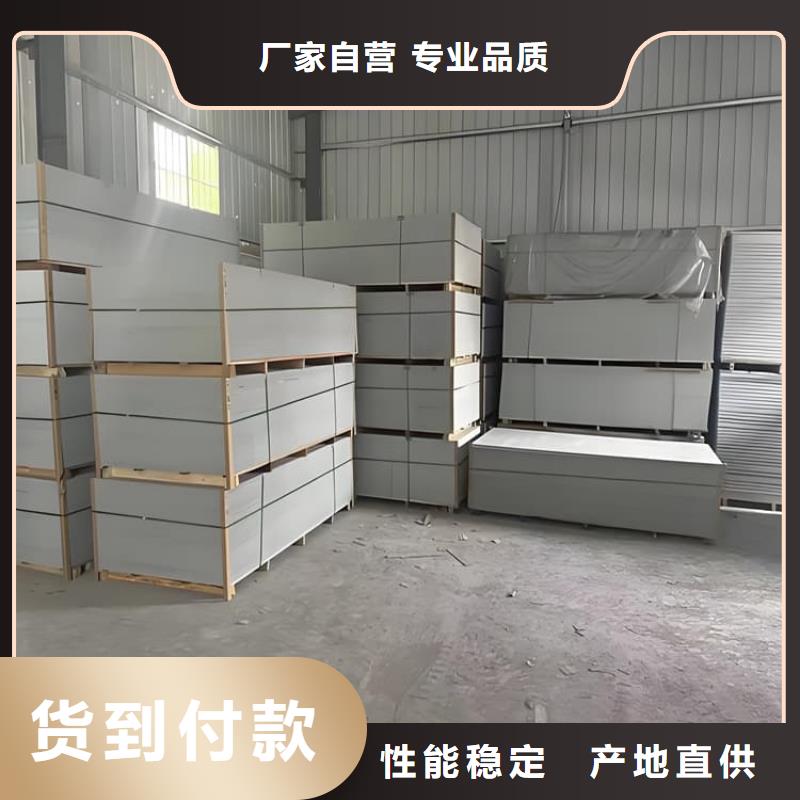 CT普放科机房硫酸钡板精选商家