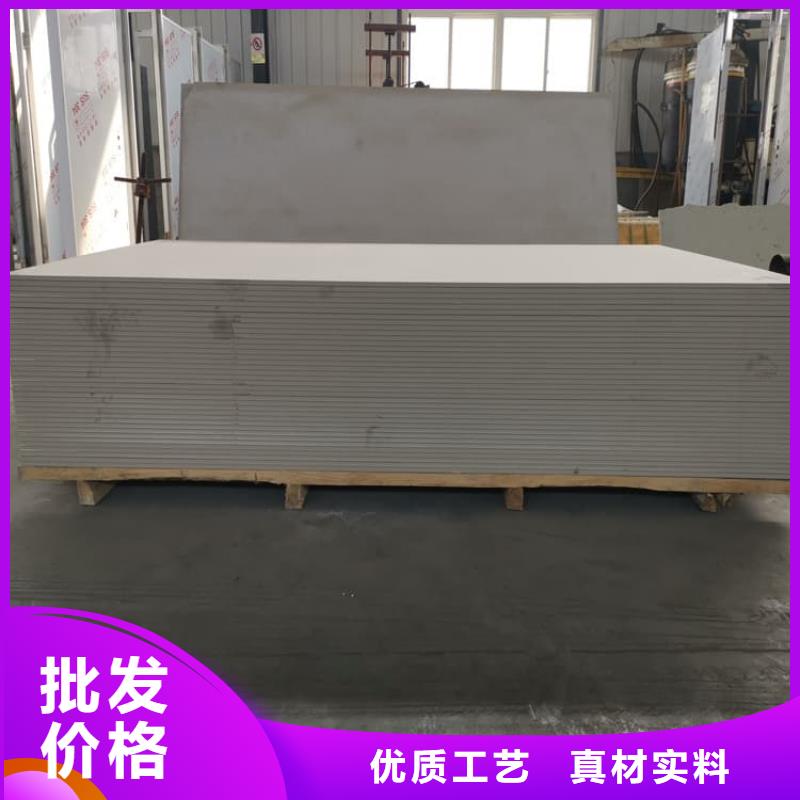 2025欢迎访问##放射科钡板施工##实体厂家