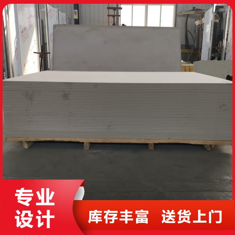周边CT普放科机房硫酸钡板厂家
