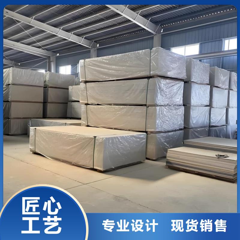 医用防辐射硫酸钡板现货采购