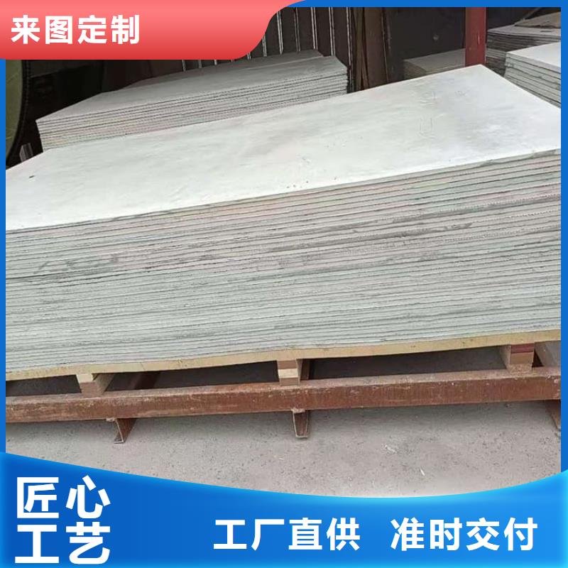 供应高性能防辐射硫酸钡板品牌厂家