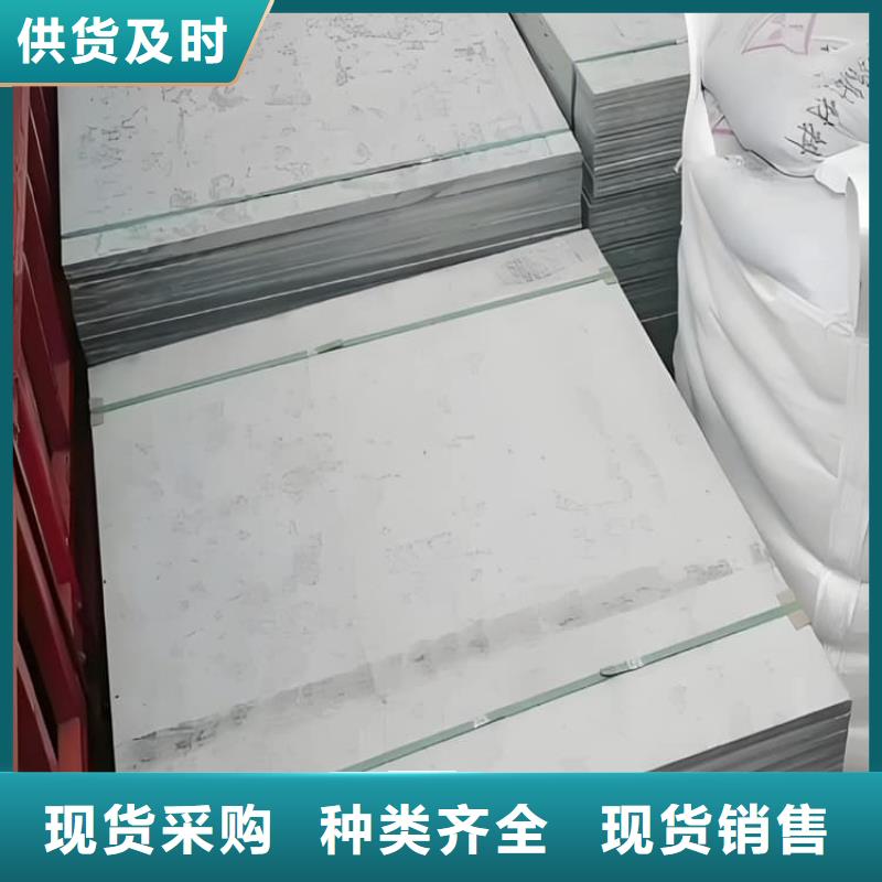供应高性能防辐射硫酸钡板品牌厂家