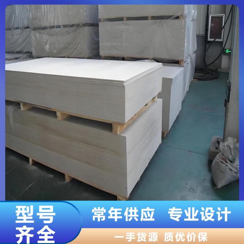 医用硫酸钡板厂家当天发货