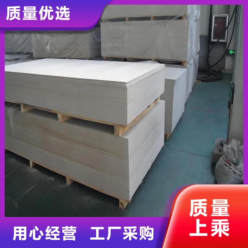 供应医用硫酸钡板的公司