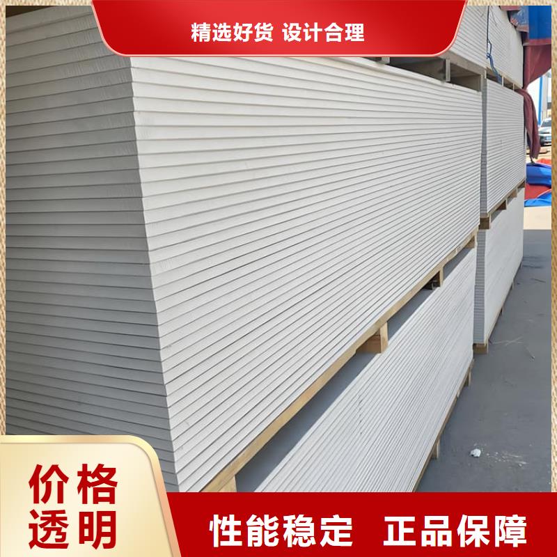 防辐射钡板15mm-防辐射钡板15mm一手货源