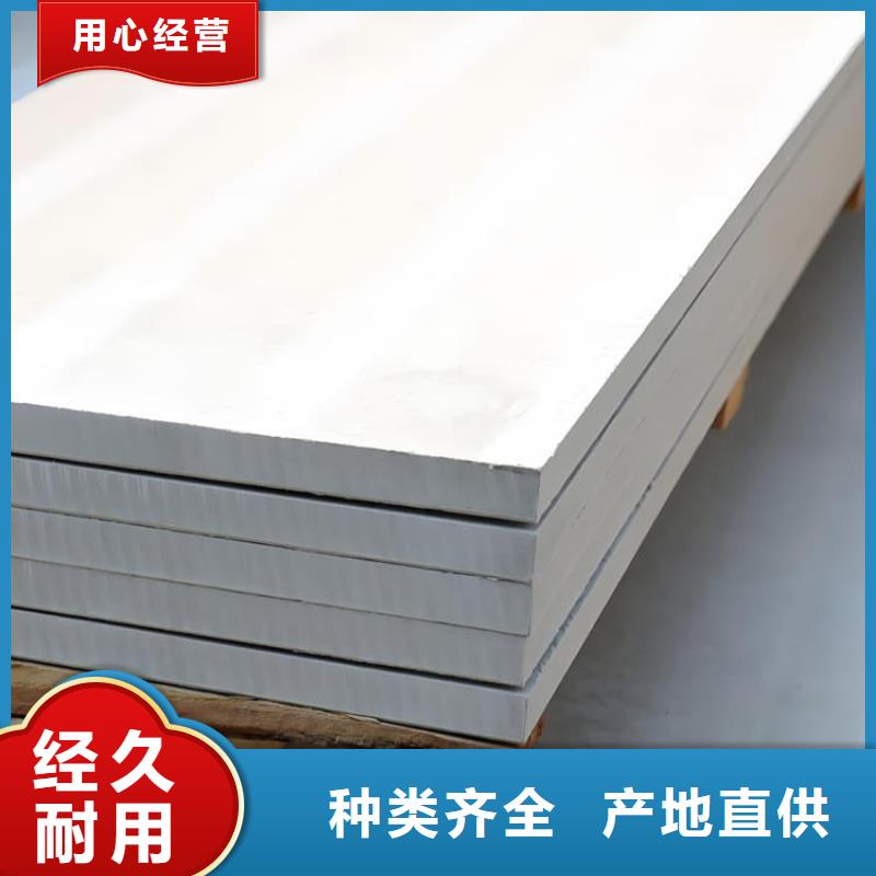 放射科钡板施工当天发货