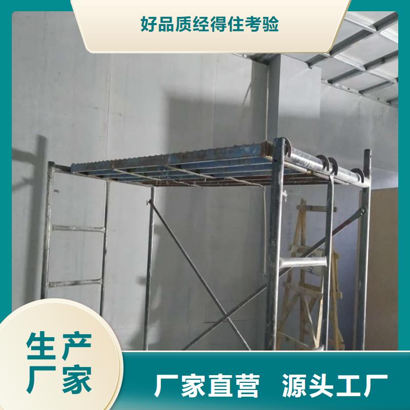 墙面防辐射钡板_保证