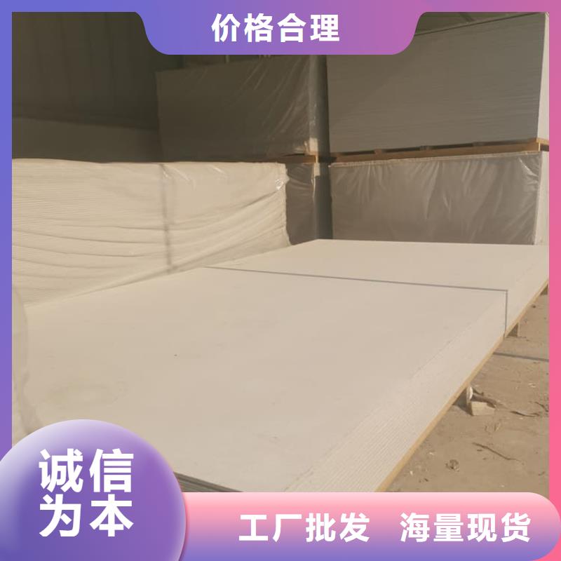 2025欢迎访问##放射科钡板施工##实体厂家