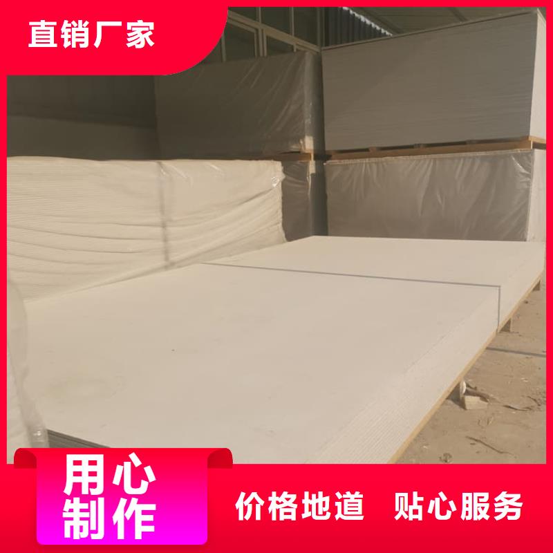现货供应医用防辐射硫酸钡板_品牌厂家