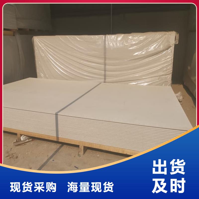 周边CT普放科机房硫酸钡板厂家