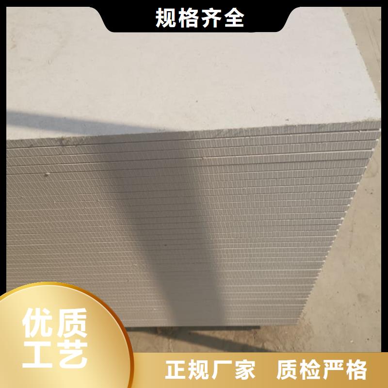 x光室防辐射硫酸钡板产品齐全