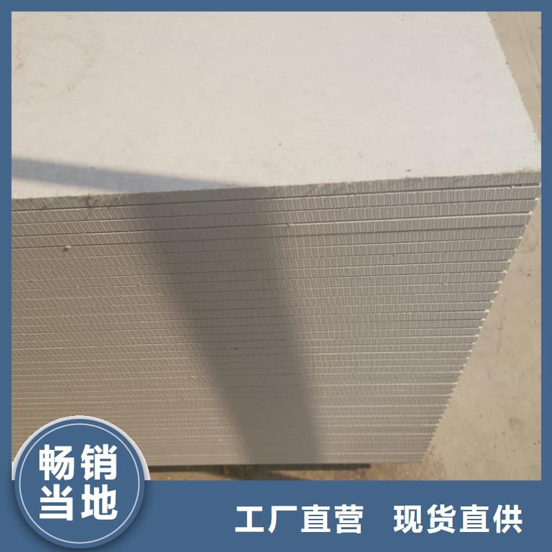 CT普放科机房硫酸钡板放心选