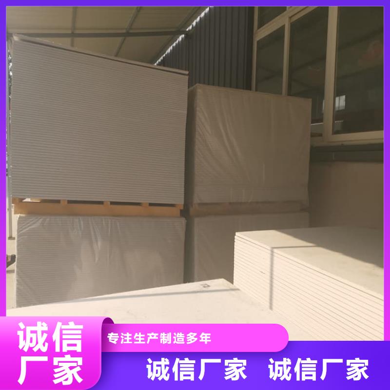 #高性能防辐射硫酸钡板#价格优惠