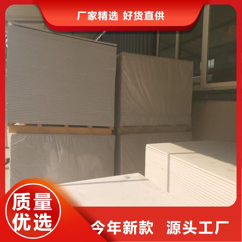 CT普放科机房硫酸钡板精选商家