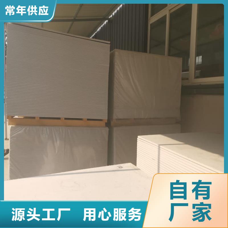 供应医用硫酸钡板的公司