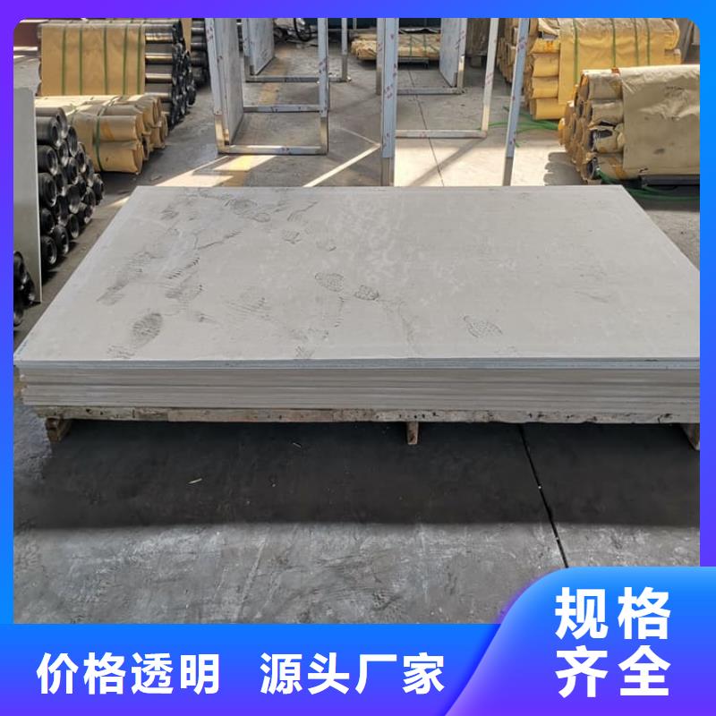 可信赖的医院防辐射钡板生产厂家