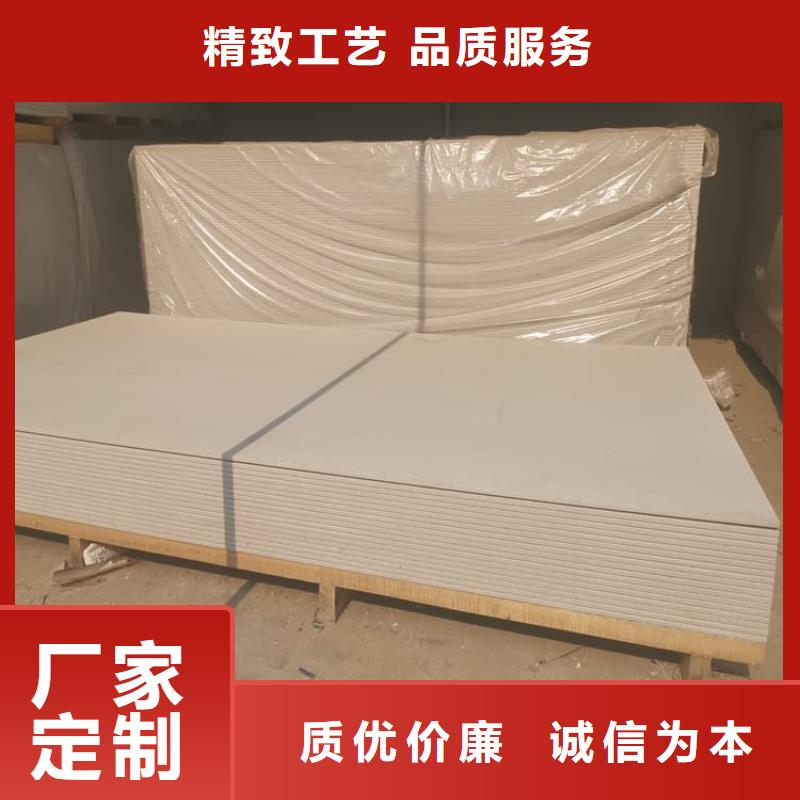 订购防辐射硫酸钡板产品怎么选？