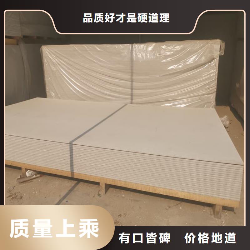 2025品质过硬#医用硫酸钡板厂家#解决方案