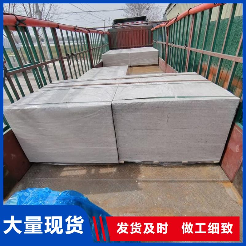 放射科钡板施工当天发货