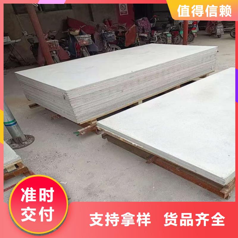医用硫酸钡板热卖中