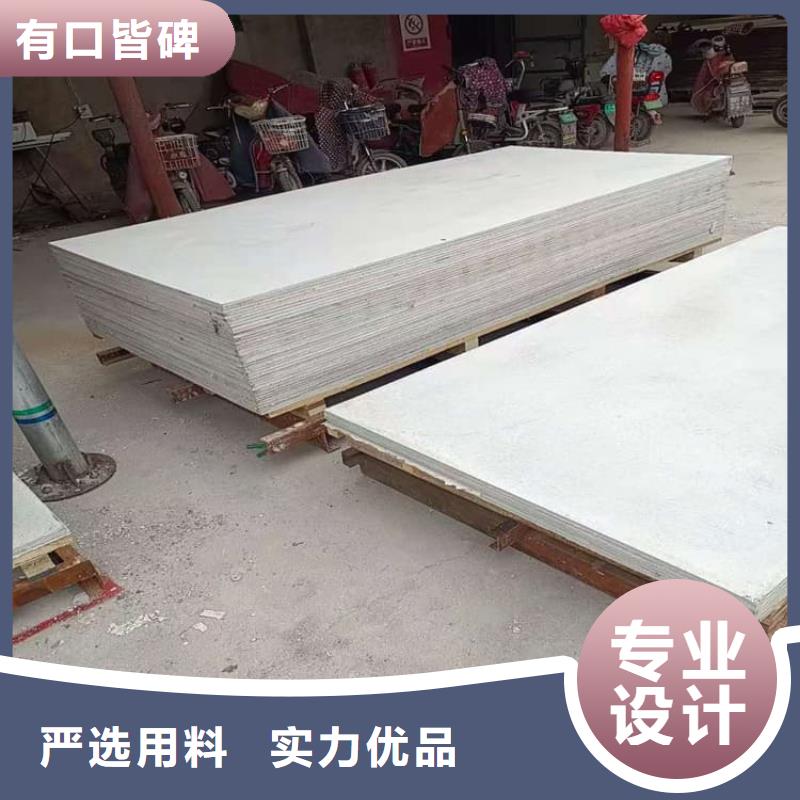 防辐射硫酸钡板产品多家合作案例