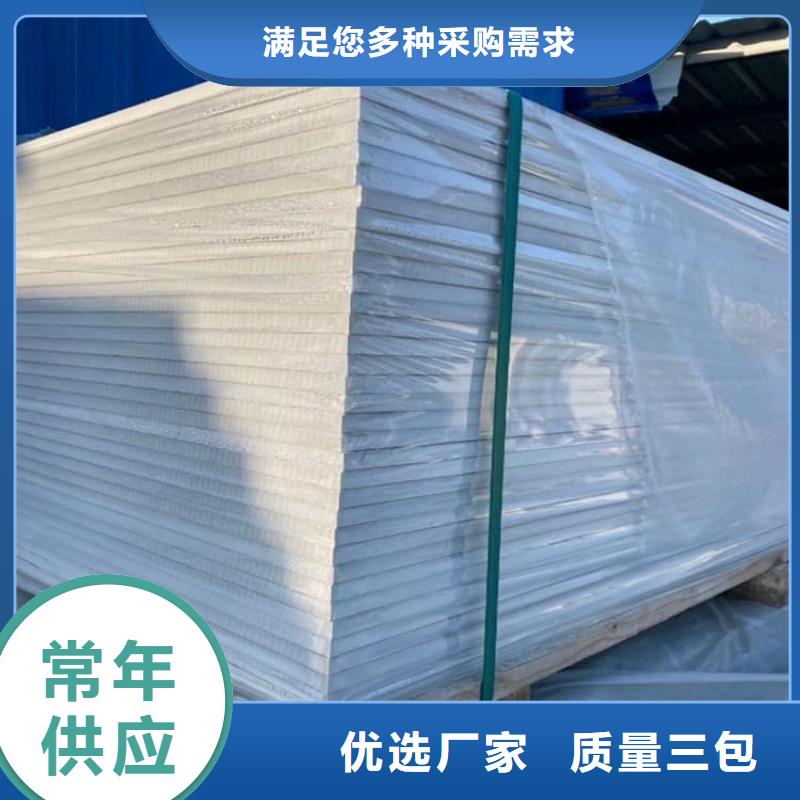 放射科钡板施工当天发货