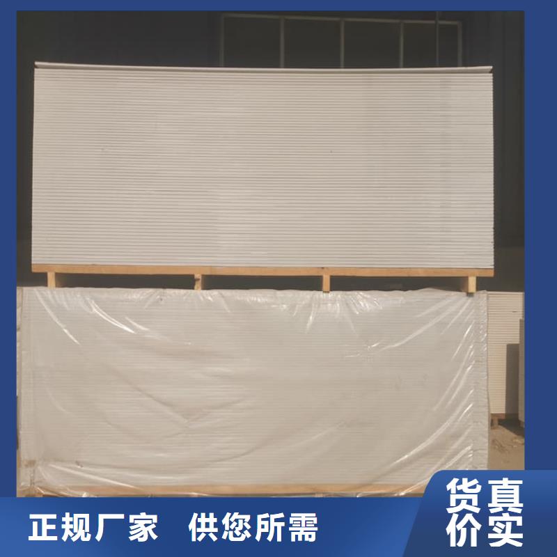 供应高性能防辐射硫酸钡板品牌厂家