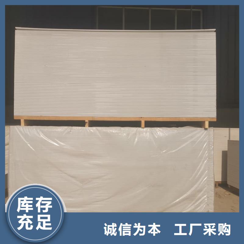 x光室防辐射硫酸钡板-助您购买满意