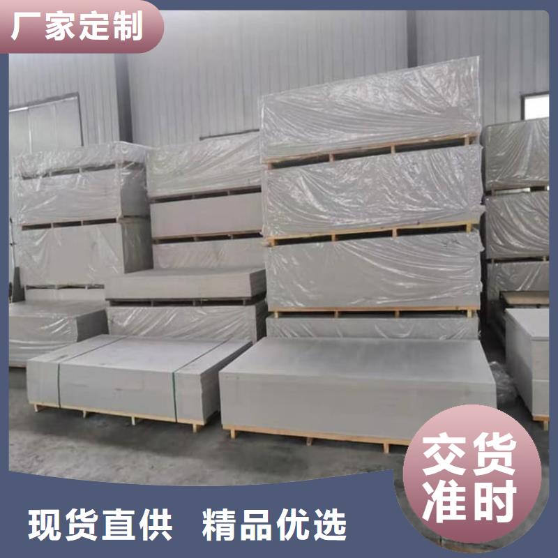 可信赖的医院防辐射钡板生产厂家