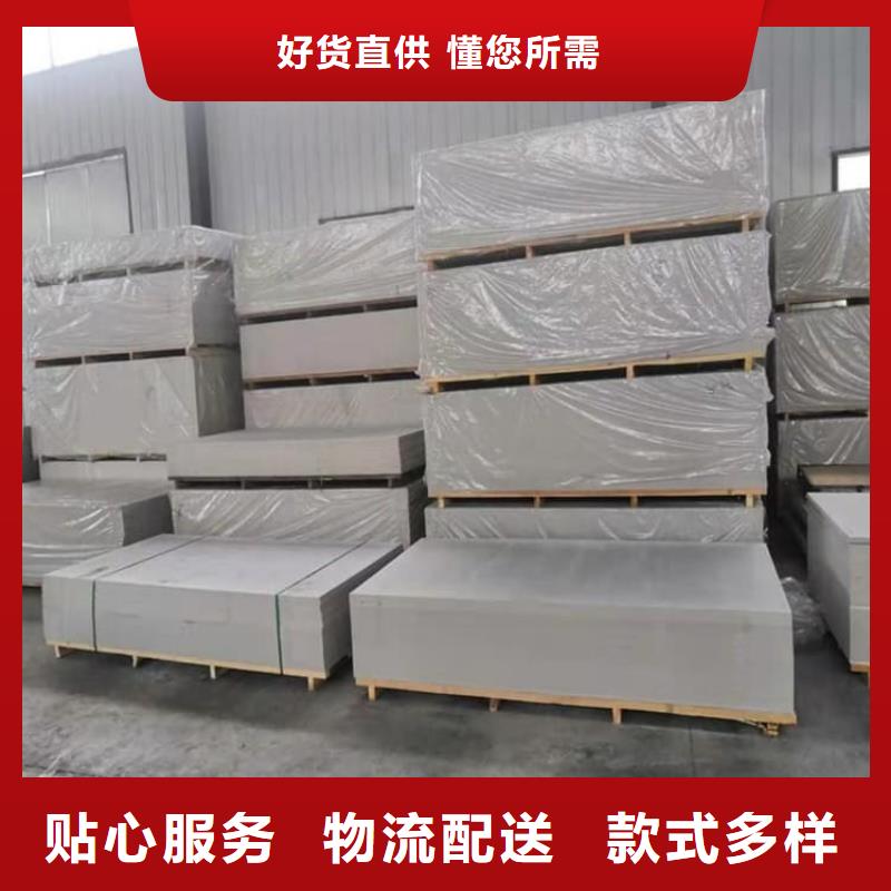 可信赖的医院防辐射钡板生产厂家