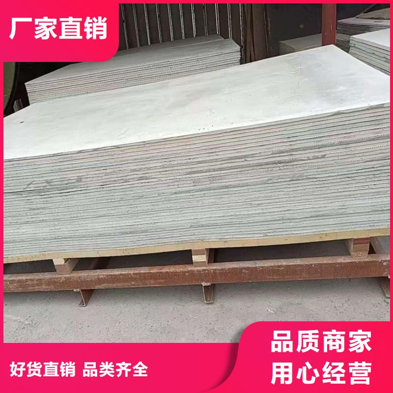 供应高性能防辐射硫酸钡板品牌厂家