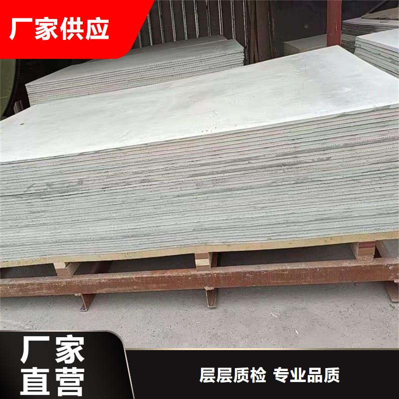 高性能防辐射硫酸钡板的工作原理
