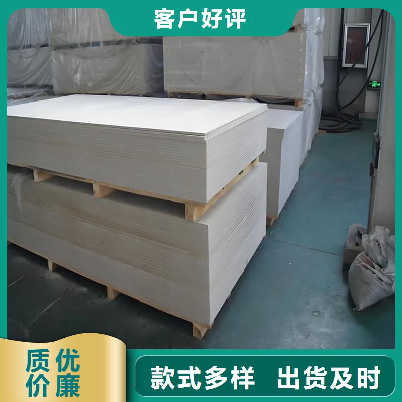 医用硫酸钡板热卖中
