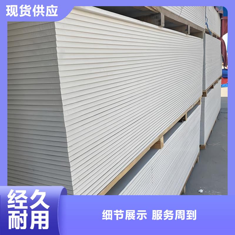高性能防辐射硫酸钡板的工作原理
