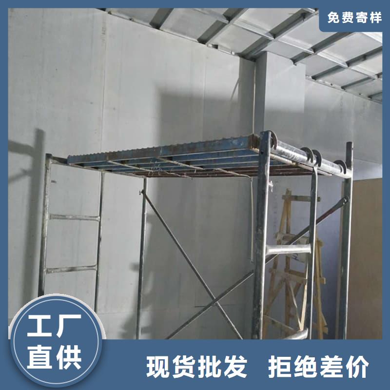 #高性能防辐射硫酸钡板#价格优惠
