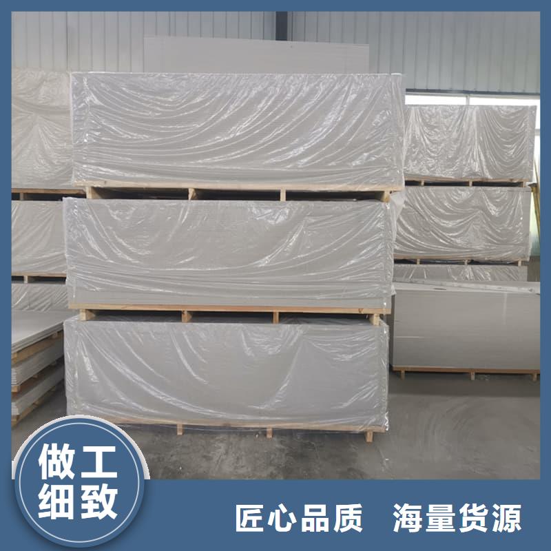 放射科钡板施工当天发货