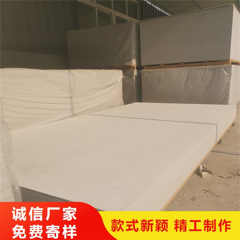 2025欢迎访问##放射科钡板施工##实体厂家