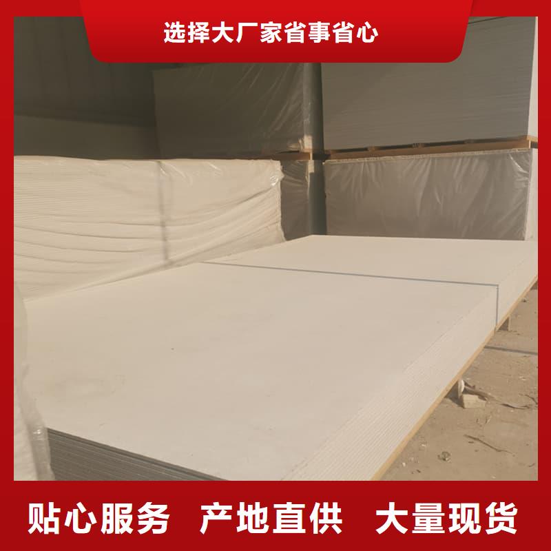 可信赖的医院防辐射钡板生产厂家