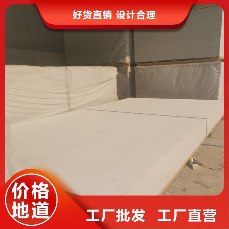 高性能防辐射硫酸钡板优选厂家