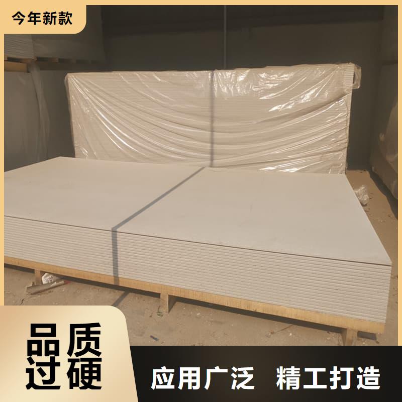 防辐射钡板15mm、防辐射钡板15mm生产厂家