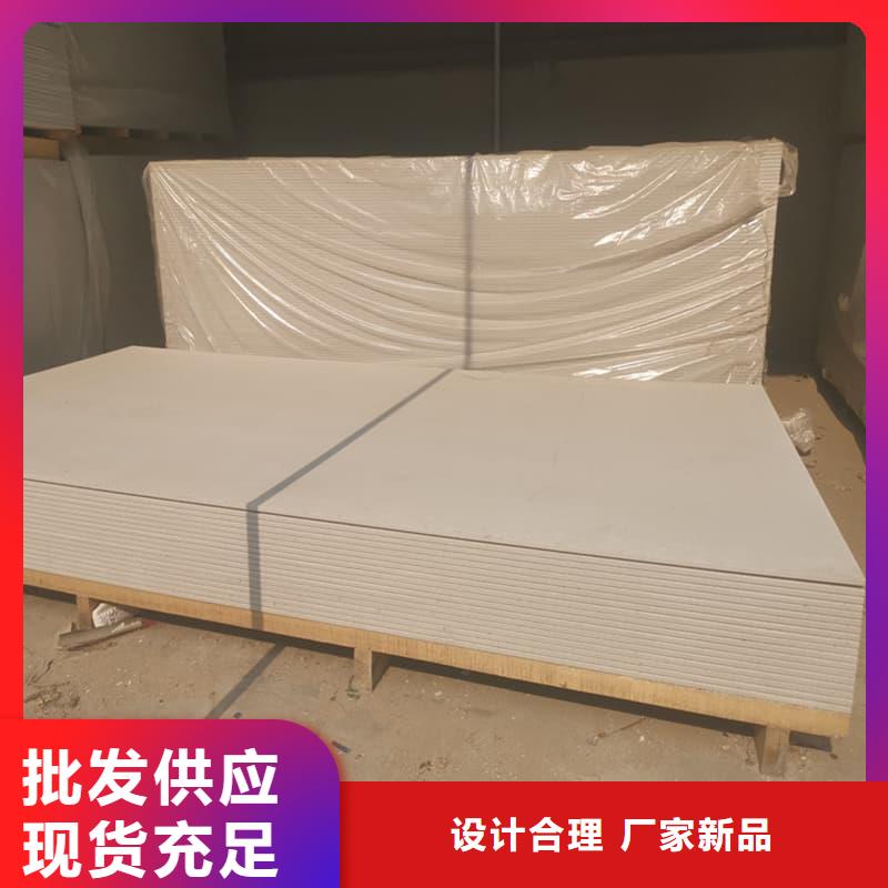 高性能防辐射硫酸钡板的工作原理