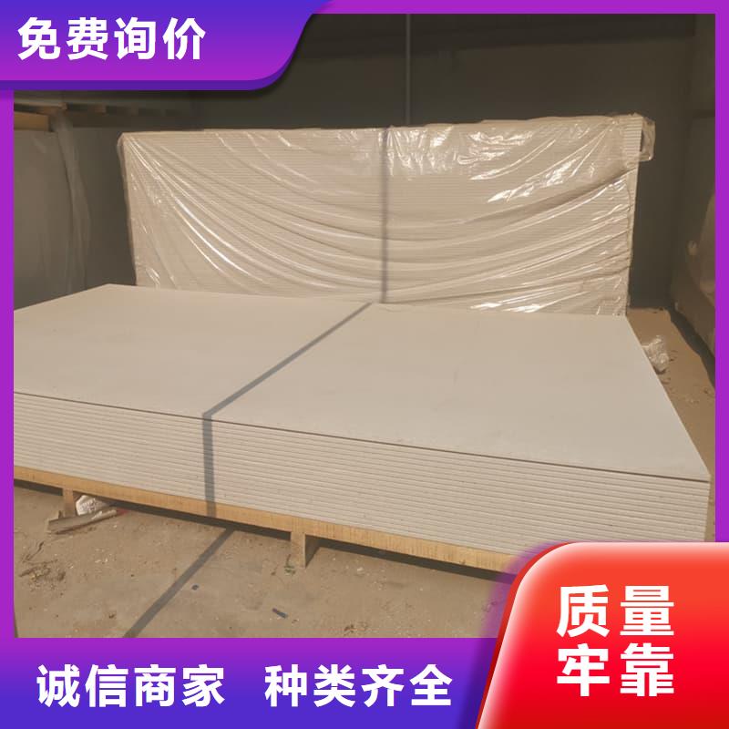 供应医用硫酸钡板的公司